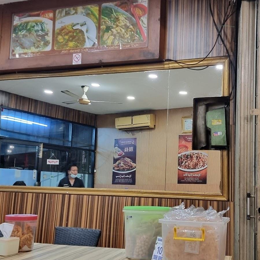 Kwetiau Sapi Seroja Baru, Pesanggrahan