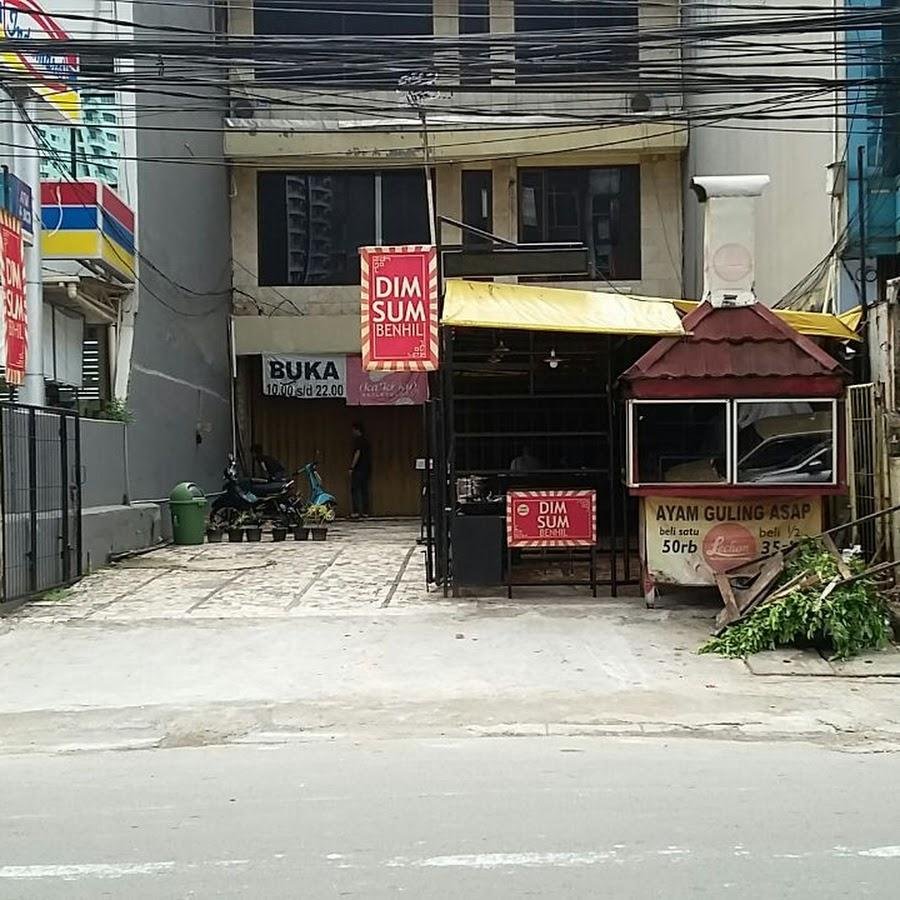 Dimsum, Benhil