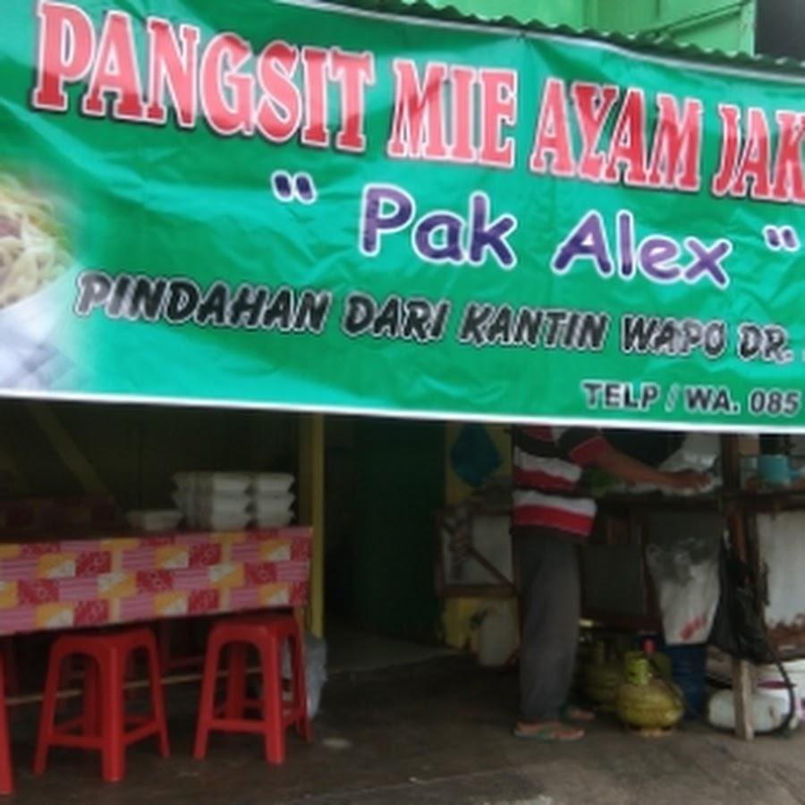 Pangsit Mie Ayam Jakarta Pak Alex, Karang Menjangan