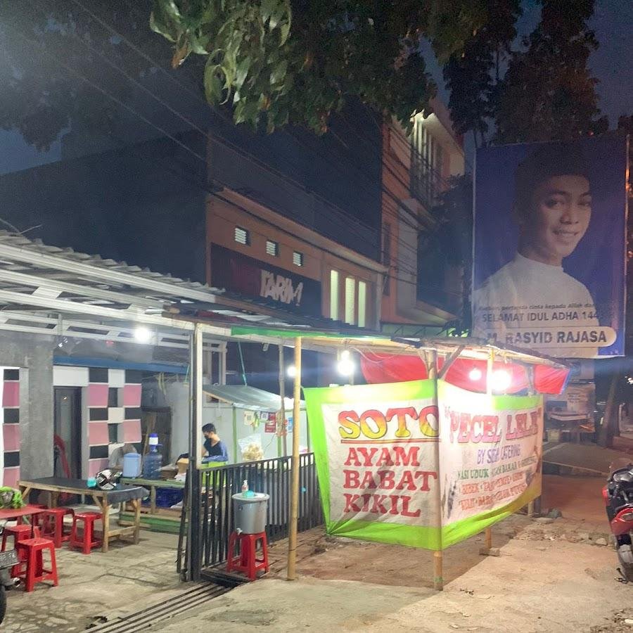 Pecel Lele & Ayam Goreng Soegih, Kiaracondong