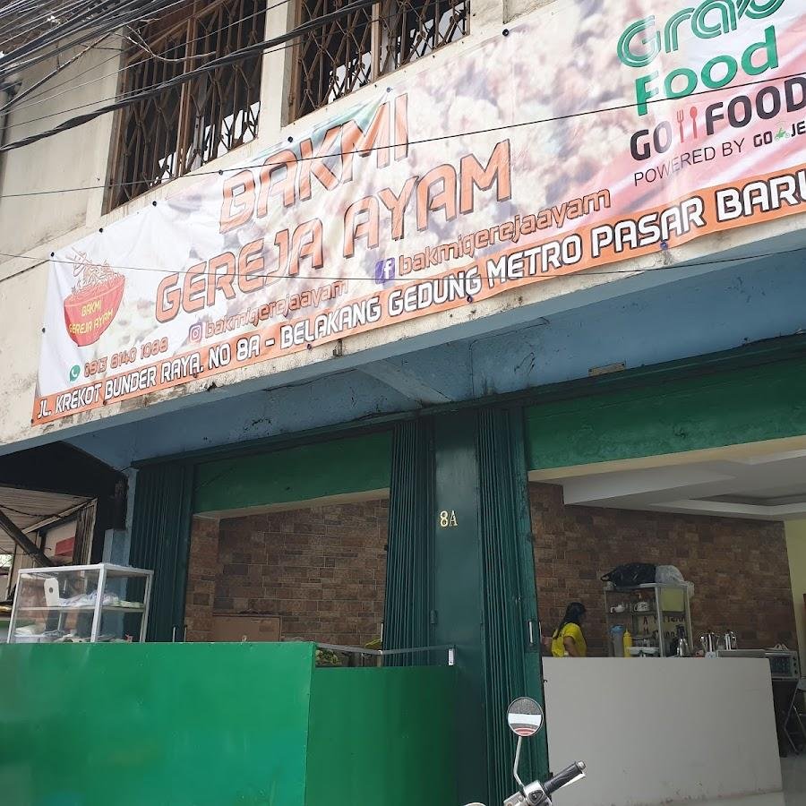 Bakmi Gereja Ayam, Pasar Baru