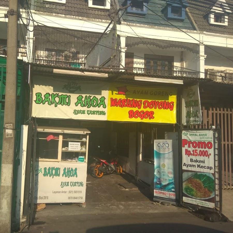 Bakmi Ahoa, Taman Ratu Indah