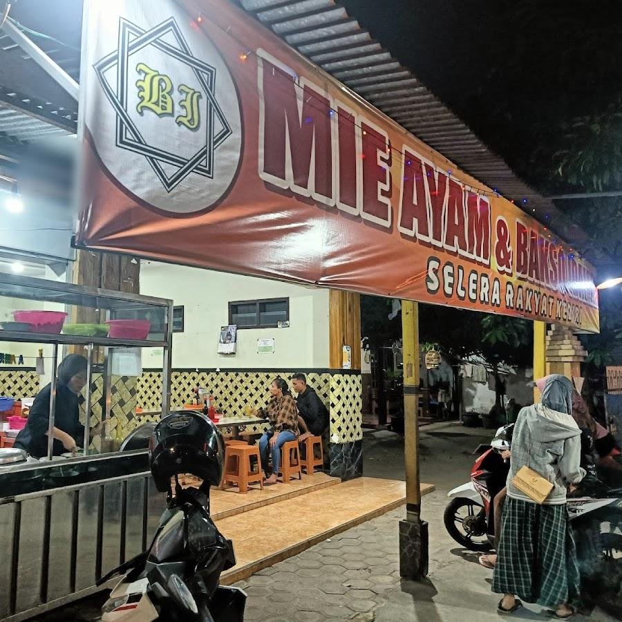 Bakso Idaman, Betet Bawang