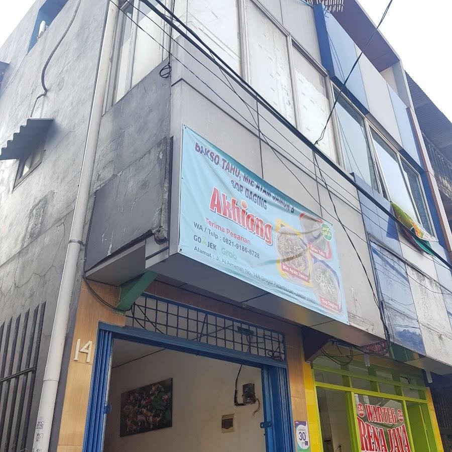 Akhiang Bakso Tahu Pontianak, Jelambar