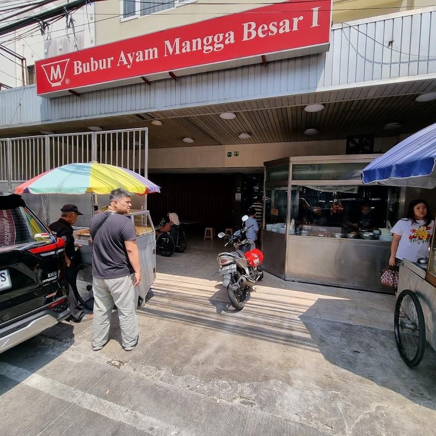 Bubur Ayam Mangga Besar 1, Mangga Besar