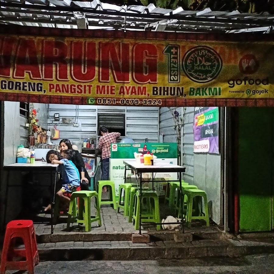 Warung 10, Ketampon