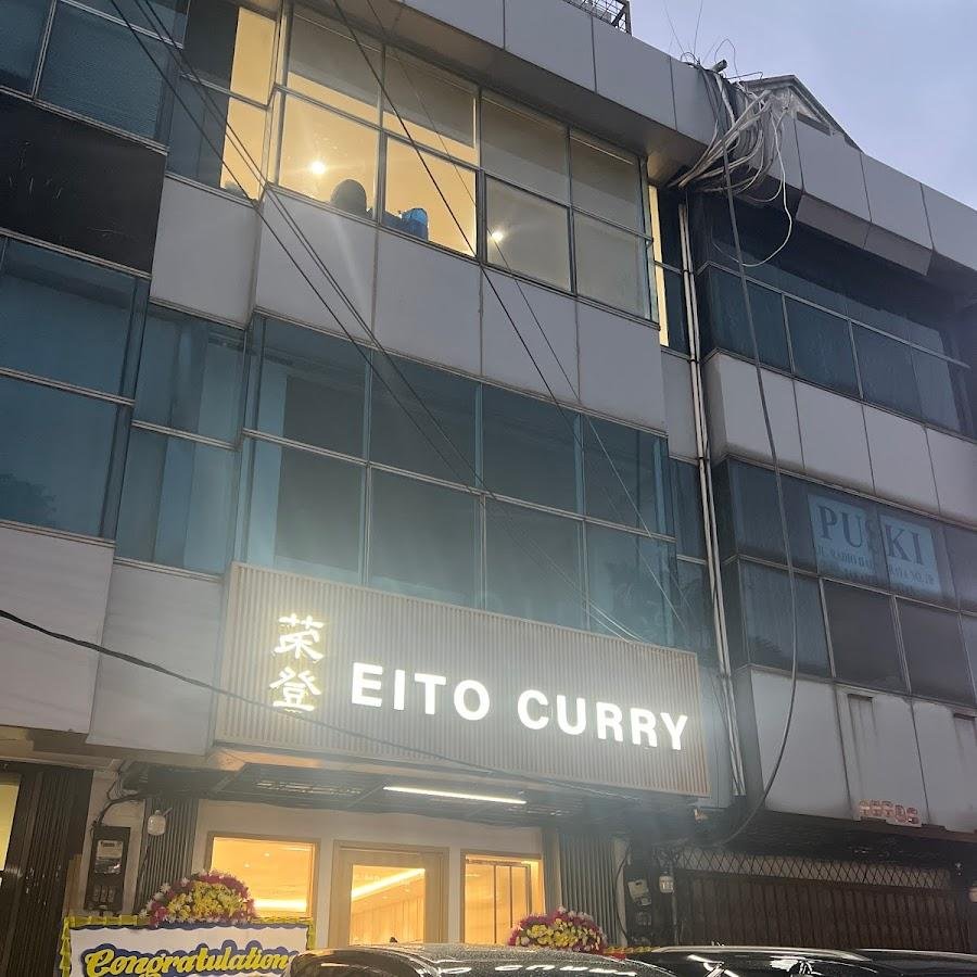 Eito Japanese Curry, Radio Dalam