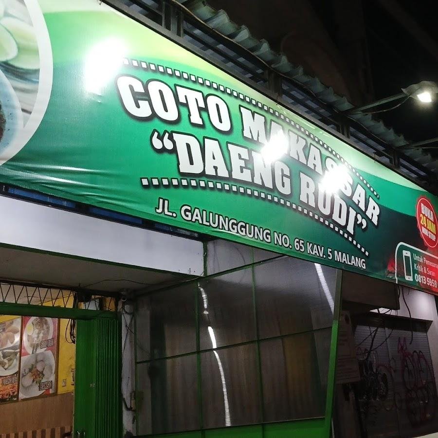 Coto Makassar Daeng Rudy, Galunggung