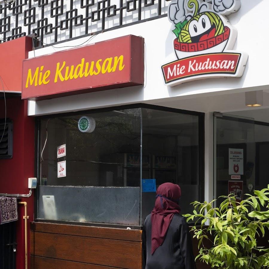Mie Kudusan, Bondowoso