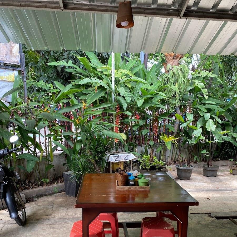 Kwetiau Sapi Aciap, Cikajang