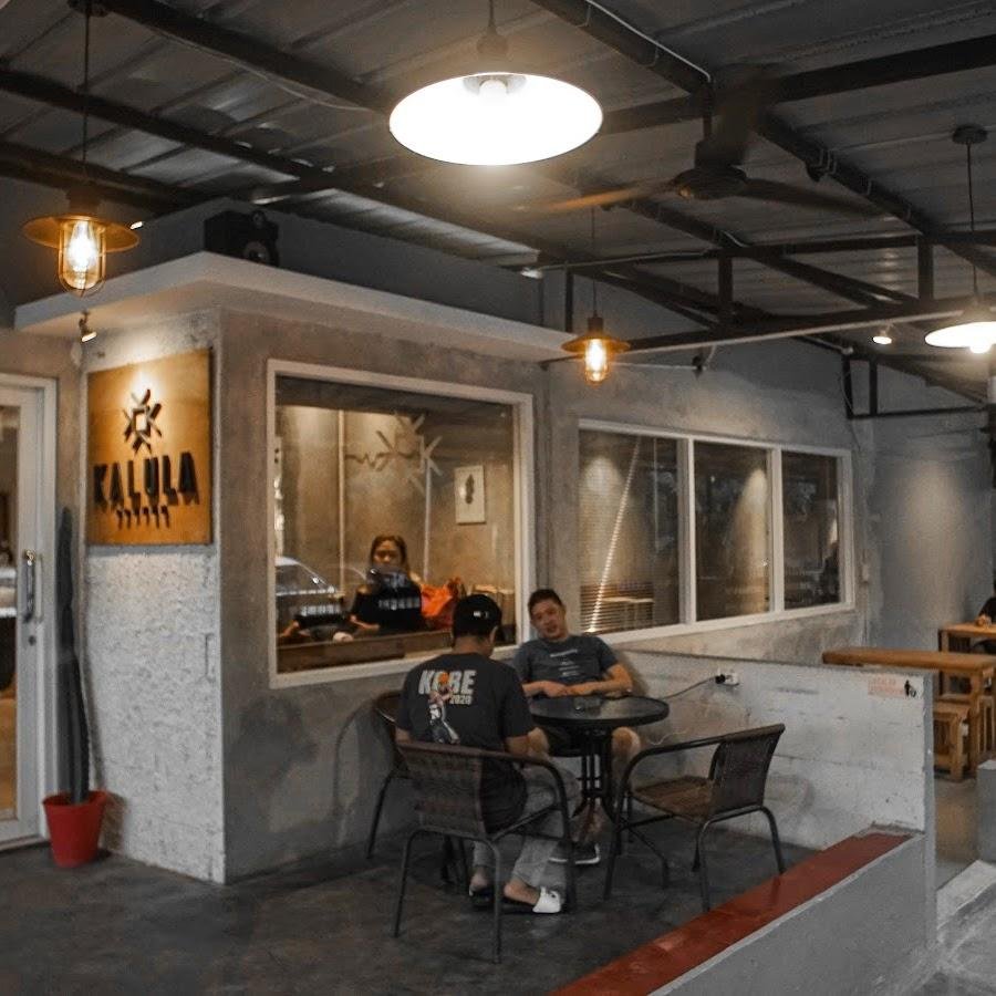 KALULA Coffee, Ampera