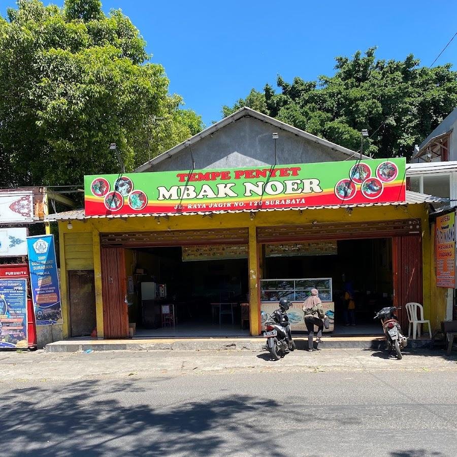 Tempe Penyet Mbak Noer, Jagir Wonokromo