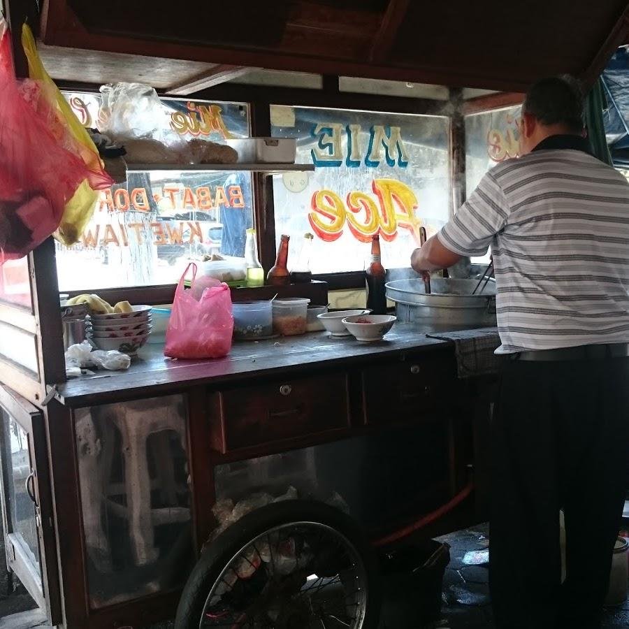 Mie Ace Tegallega, H Kurdi 1