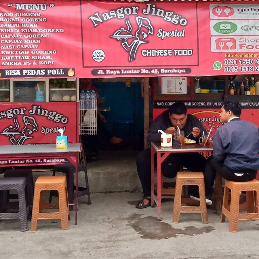 Nasgor Jinggo Spesial, Sambikerep