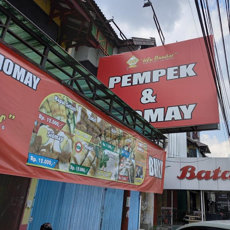 Pempek dan Siomay Ulu Bundar, Godean