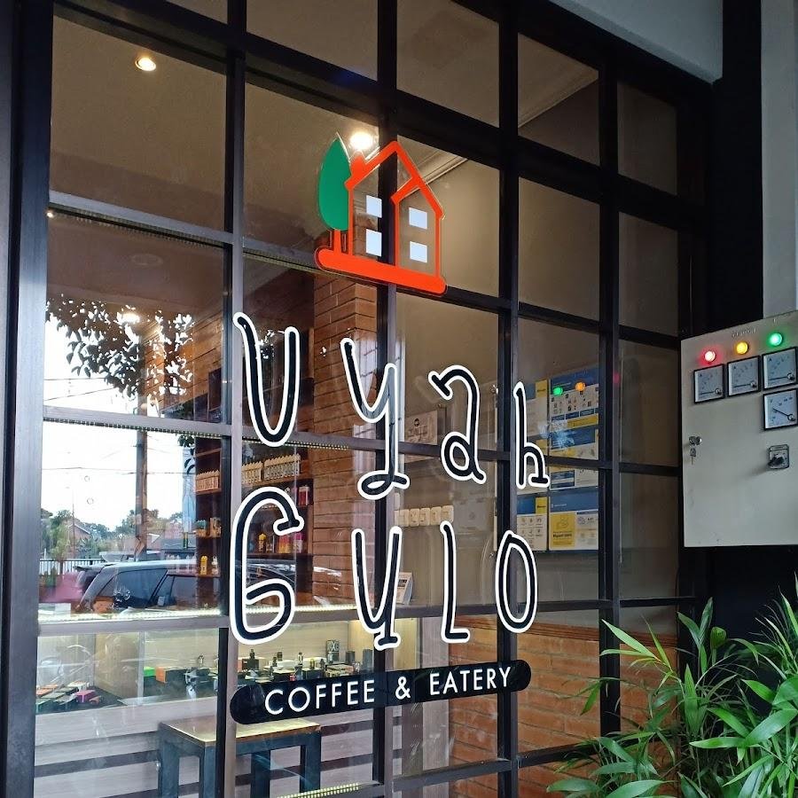 Uyah Gulo, Probolinggo