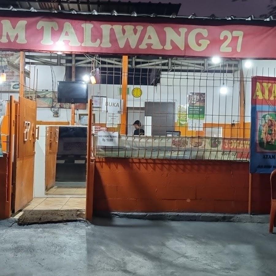 Ayam Taliwang 27 Asli Lombok