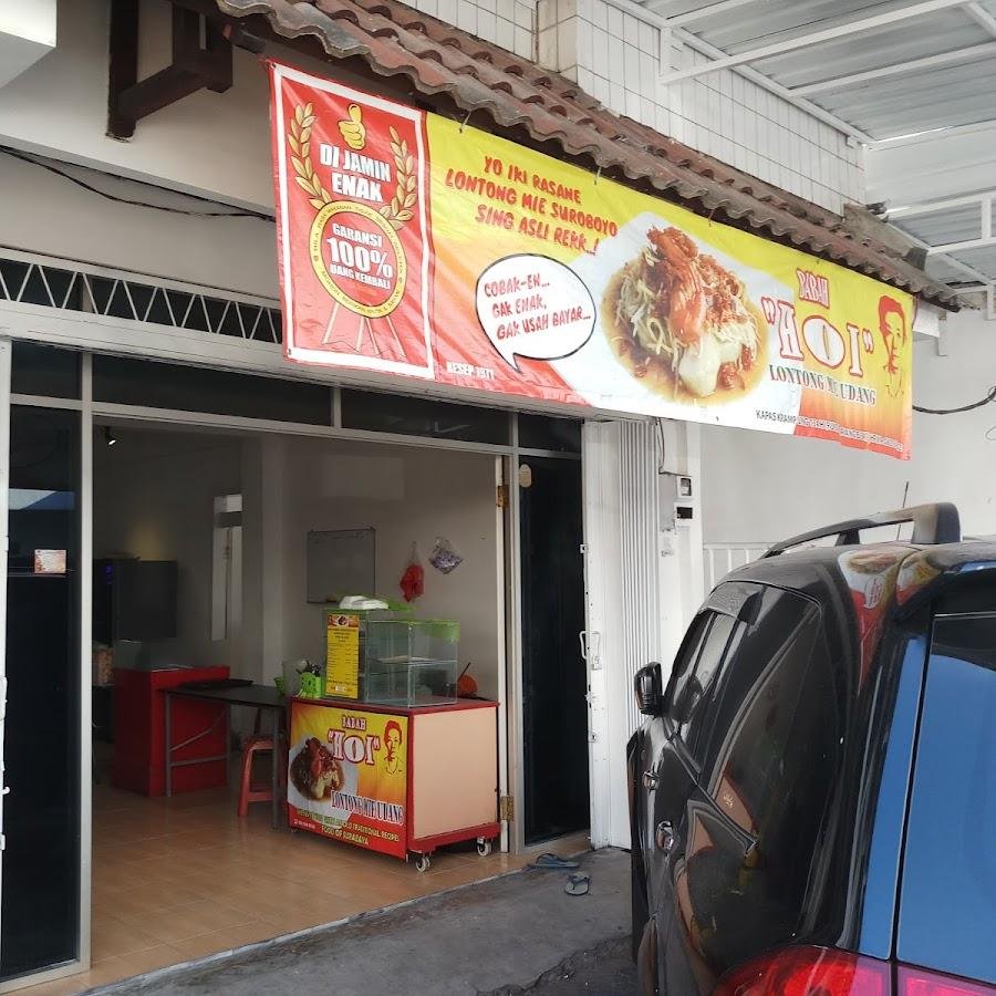 Lontong Mie Babah 'HOI', Tambaksari
