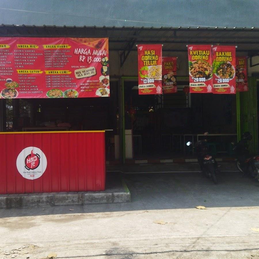 Hao Je Chinese Food, Gonilan