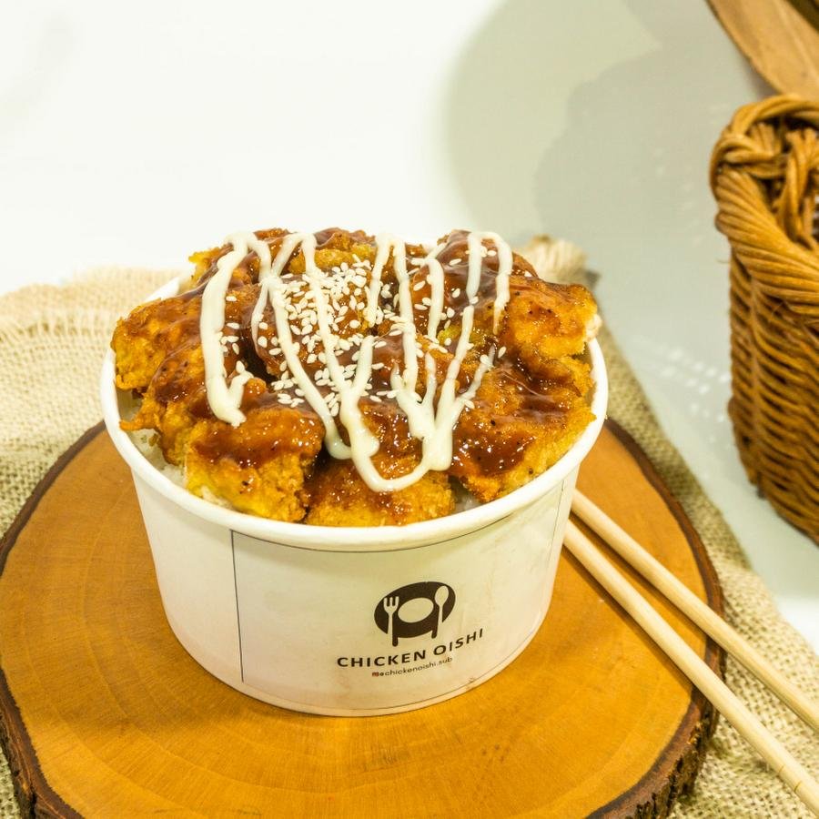 Chicken Oishi, Keputih