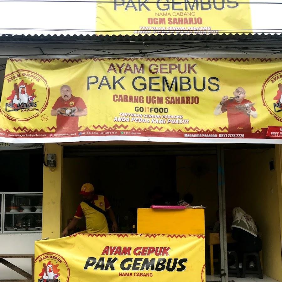 Ayam Gepuk Pak Gembus, UGM Saharjo