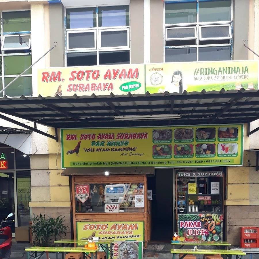 Soto Ayam Surabaya Pak Karso, Metro Trade Center