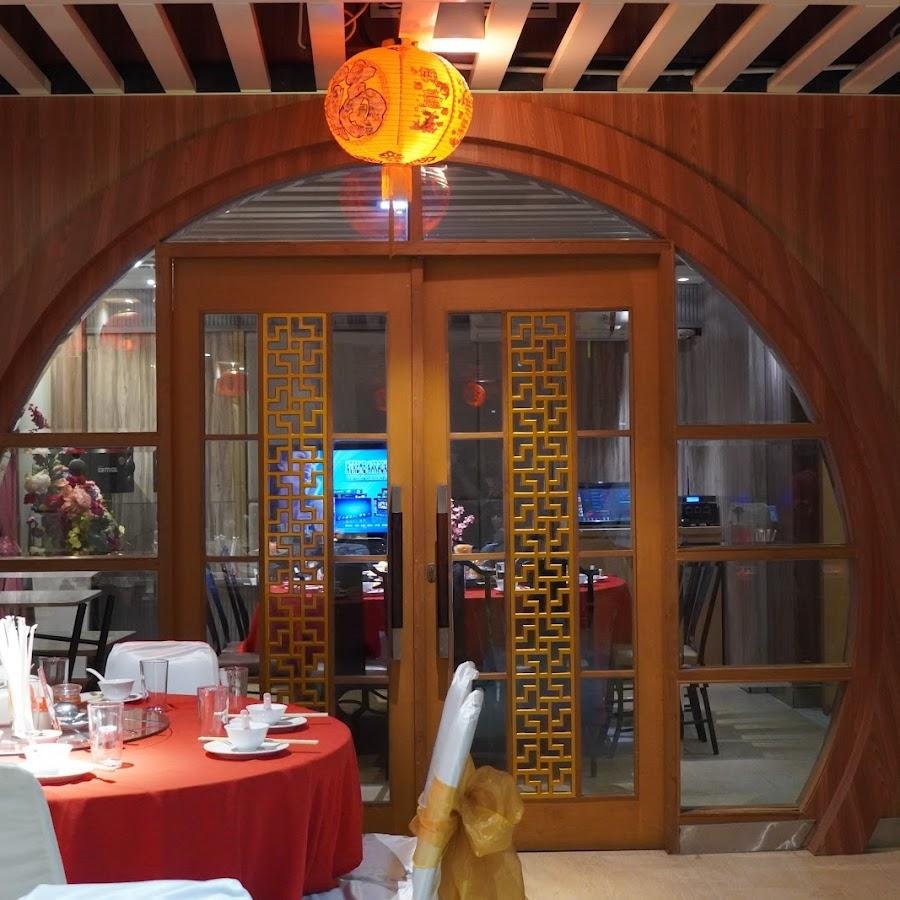 Fajar Chinese Restaurant, Manyar