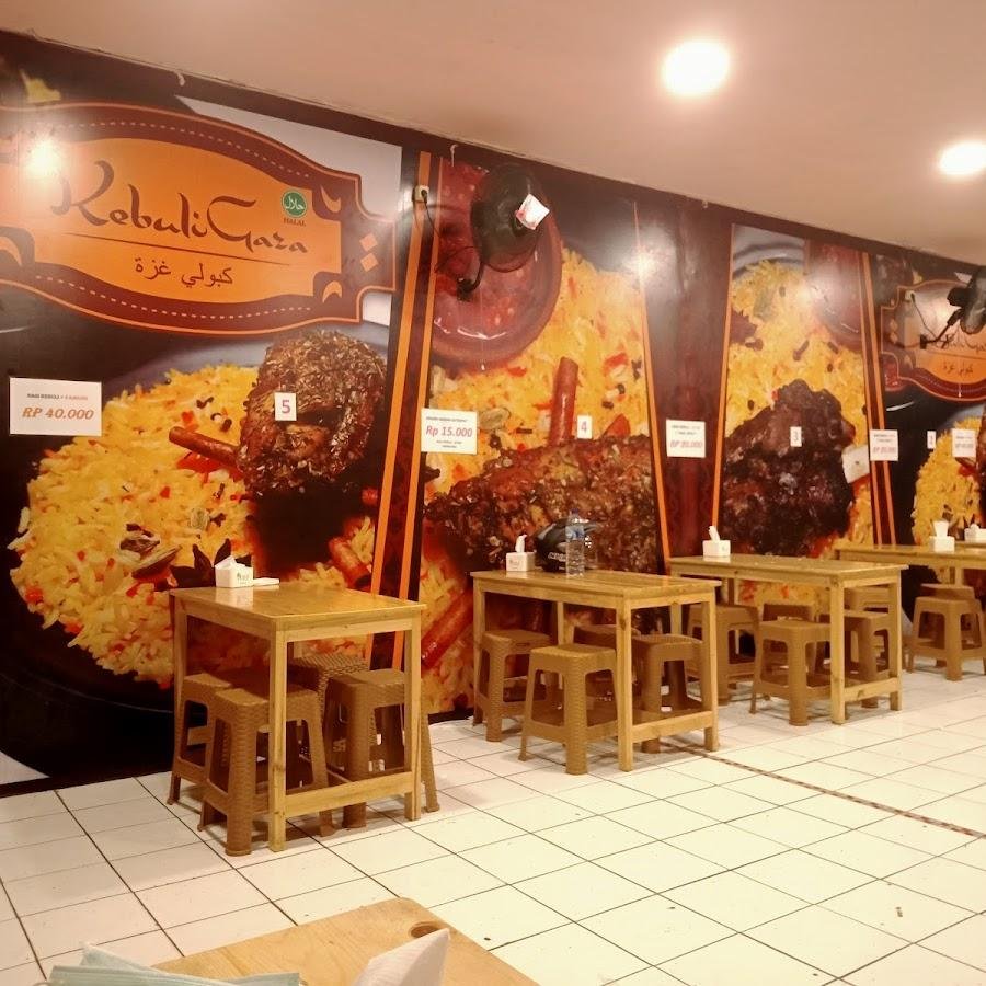 Kebuli Gaza Cirebon, Panjunan