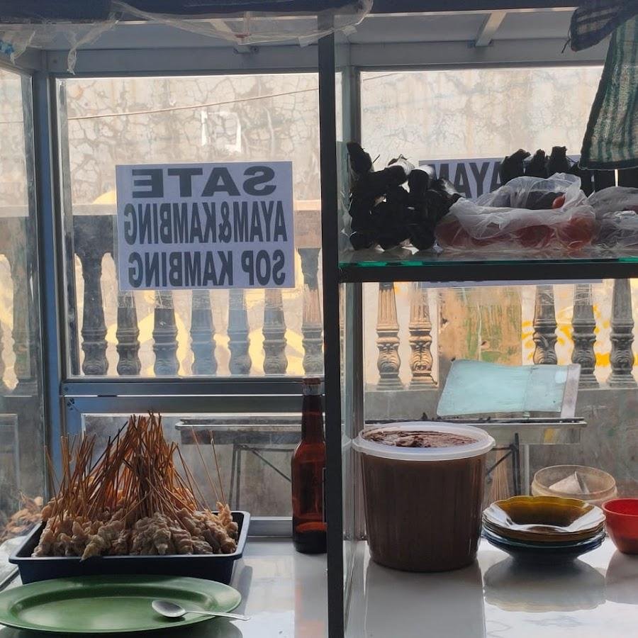 Sate Ayam Madura Dewi Sri, Jatiasih