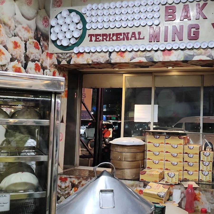 Bakpao Ming Yue, Gardujati