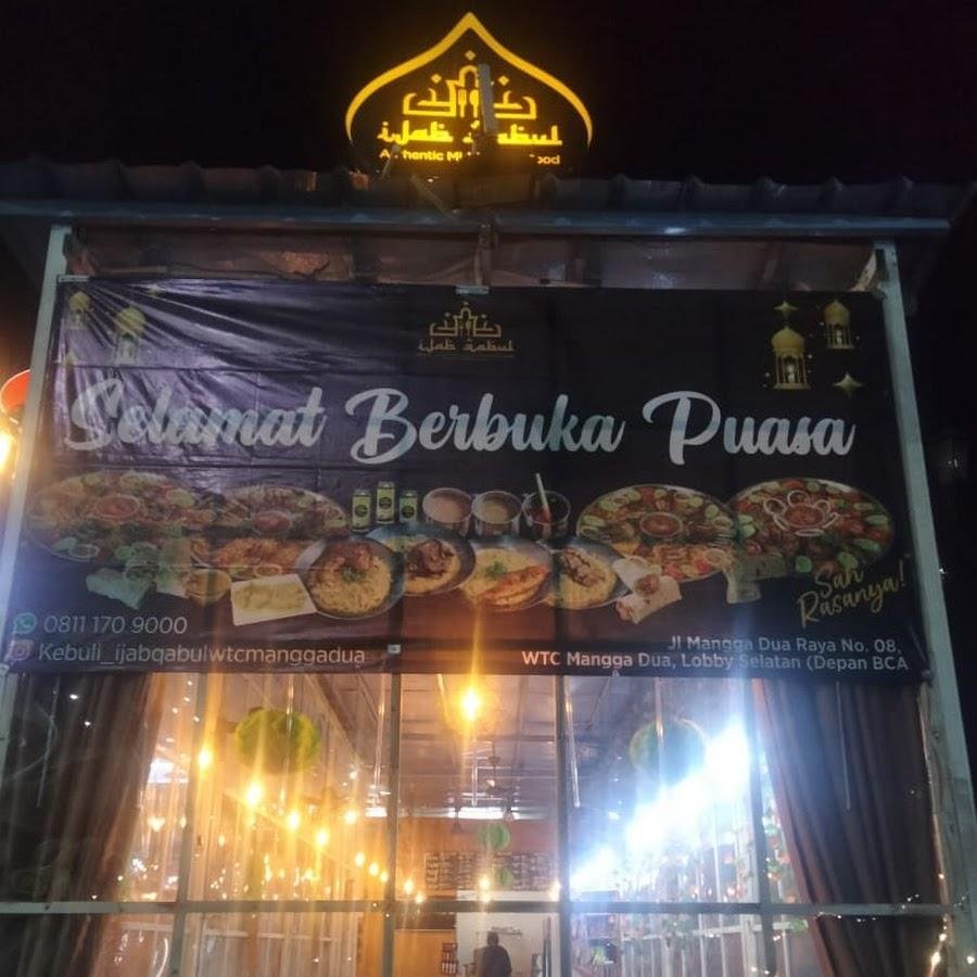 Kebuli Ijab Qabul, WTC Mangga Dua
