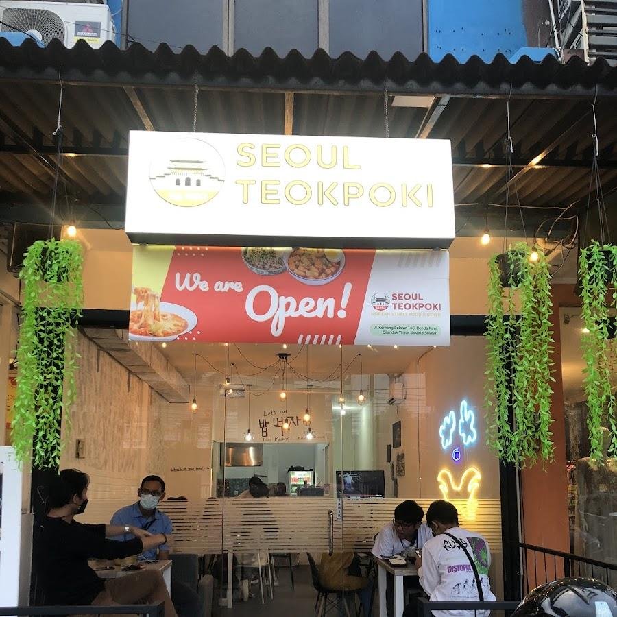 Kko-Reu-Reuk Korean Resto, Kemang