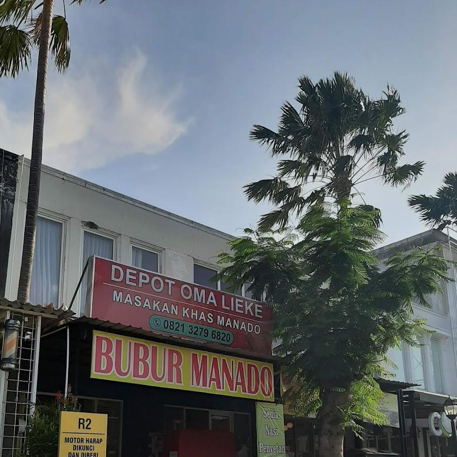 Nasi Jinggo MM, Ruko San Antonio N1-29