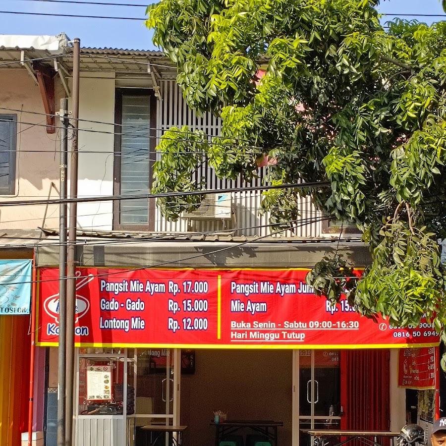 Mie Kayoon, Jalan Tidar