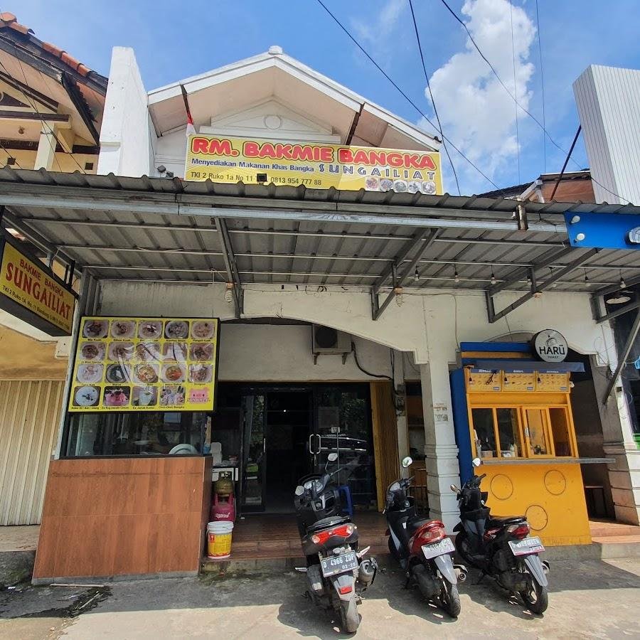 Bakmi Bangka Sungailiat, Kopo