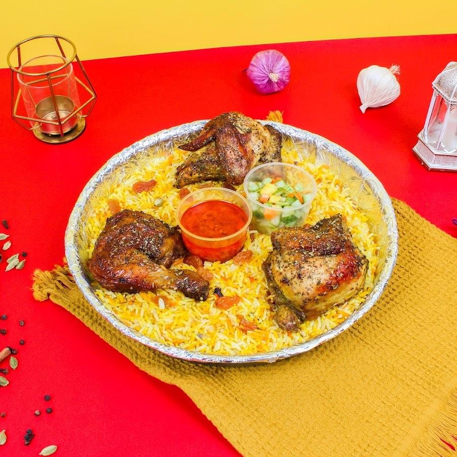 Kebuli Yaman, Jl. Graha Raya Bintaro