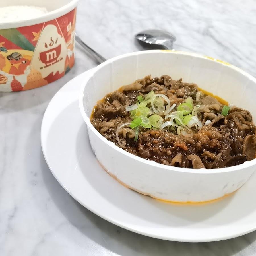 Mangkokku Rice Bowl, Wisma Permai Barat