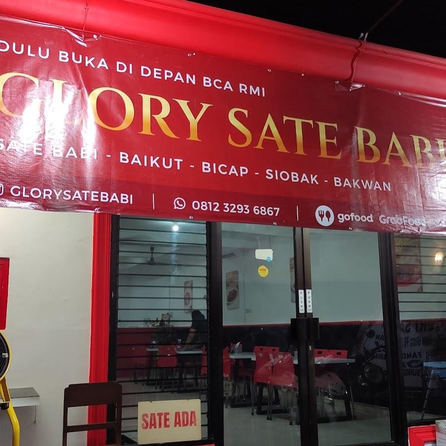 Glory Sate Babi Asli, Ngagel Jaya Utara