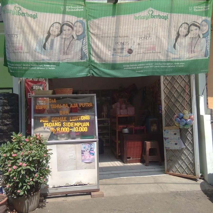 Kupat Tahu Pak Aja Putra, Gedebage, Jl. Inten Mulia VII