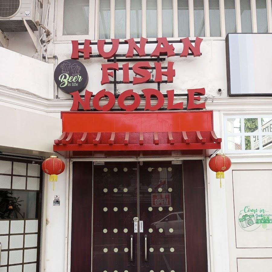 Hunan Fish Noodle, Cikajang 78