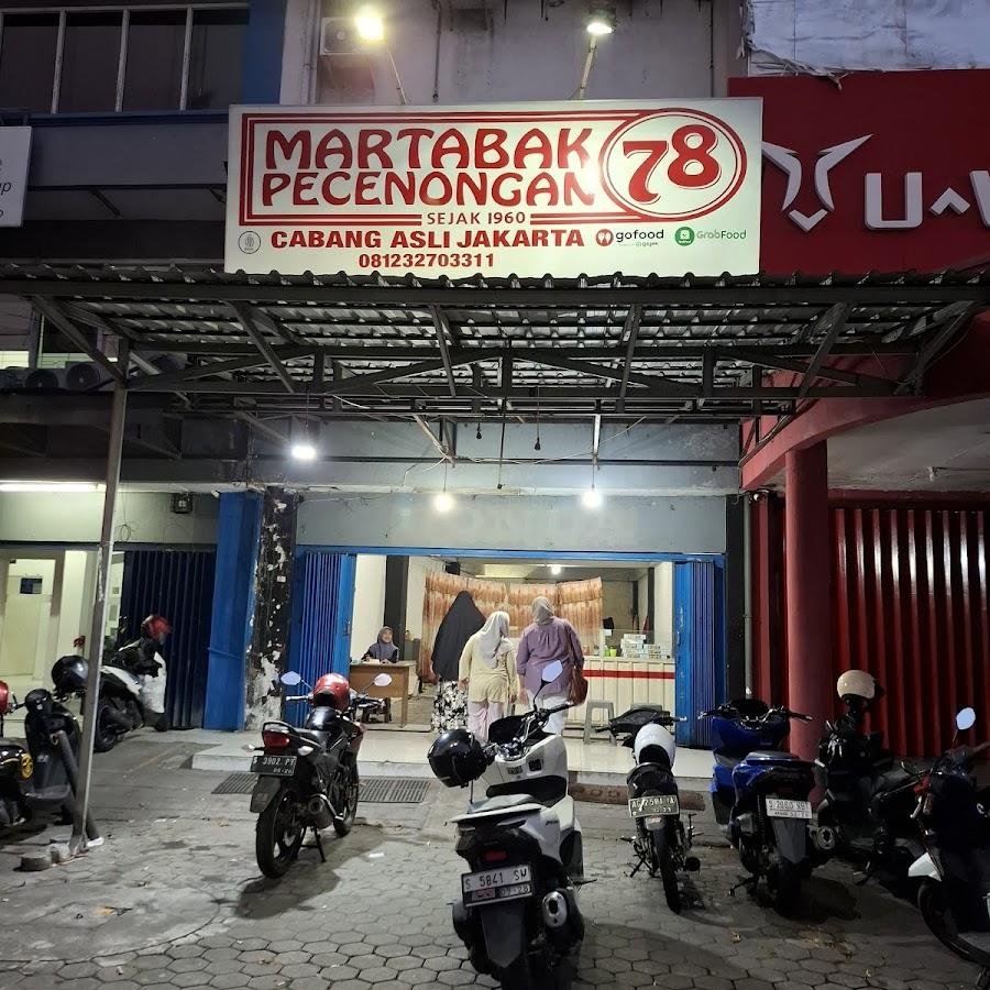 Martabak Pecenongan 78, Mojokerto