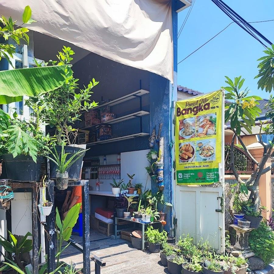 Pangsit Mie Bangka Mulyosari, Bhaskarasari no 20