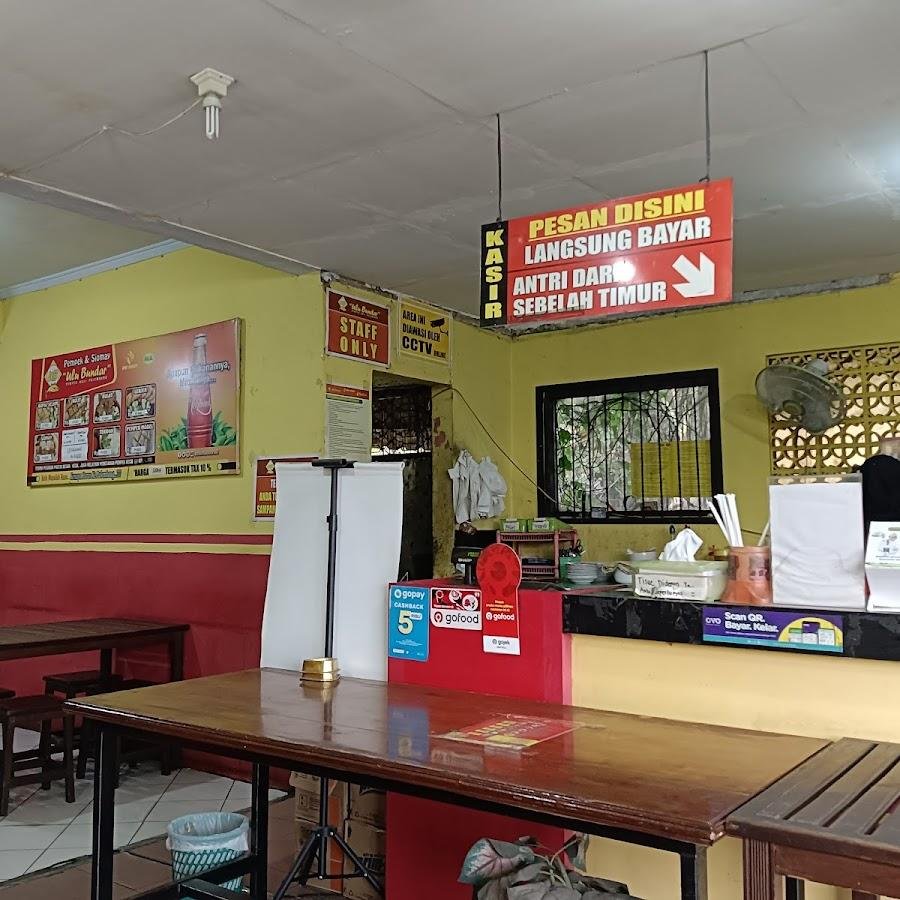 Pempek dan Siomay Ulu Bundar, Kaliurang