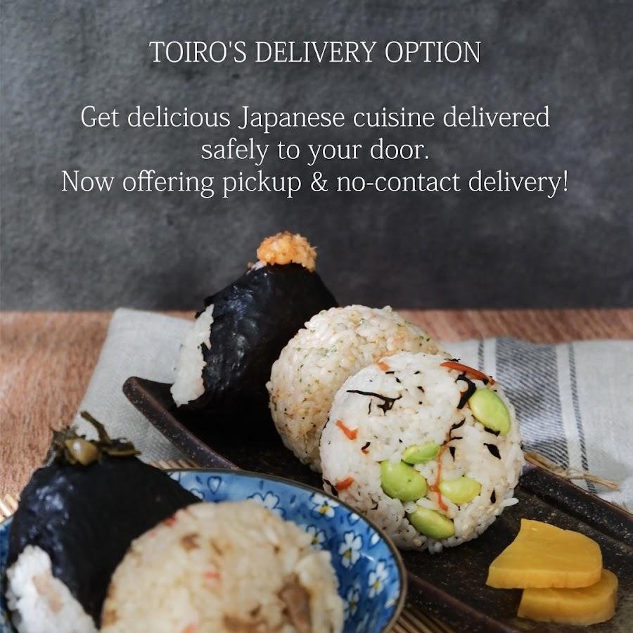 Onigiri Toiro, Mid Plaza 2