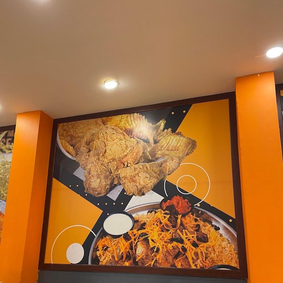Emados Shawarma, Cijantung