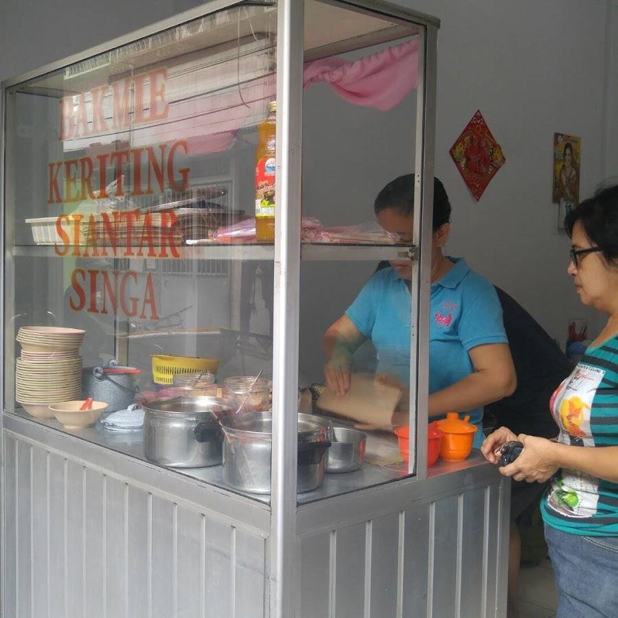 Bakmie Siantar Singa, Jelambar