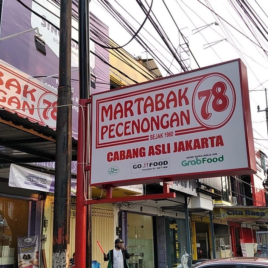Martabak Pecenongan 78, Soekarno Hatta Malang