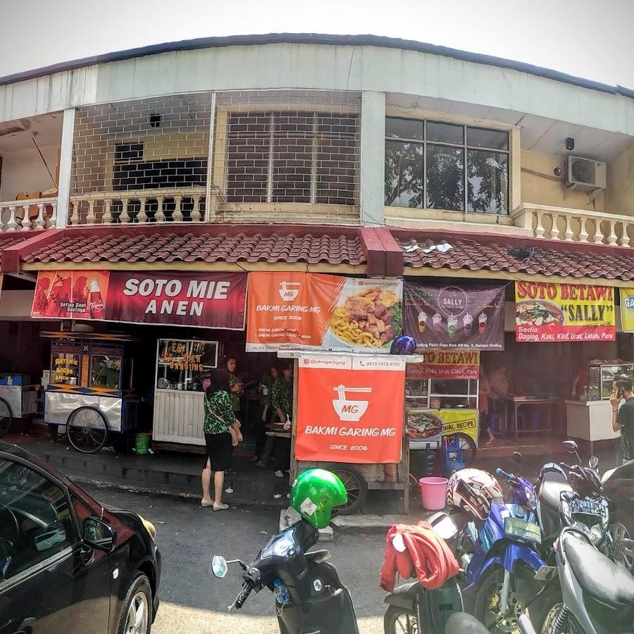 Bakmi Garing MG, Gading Putih Raya