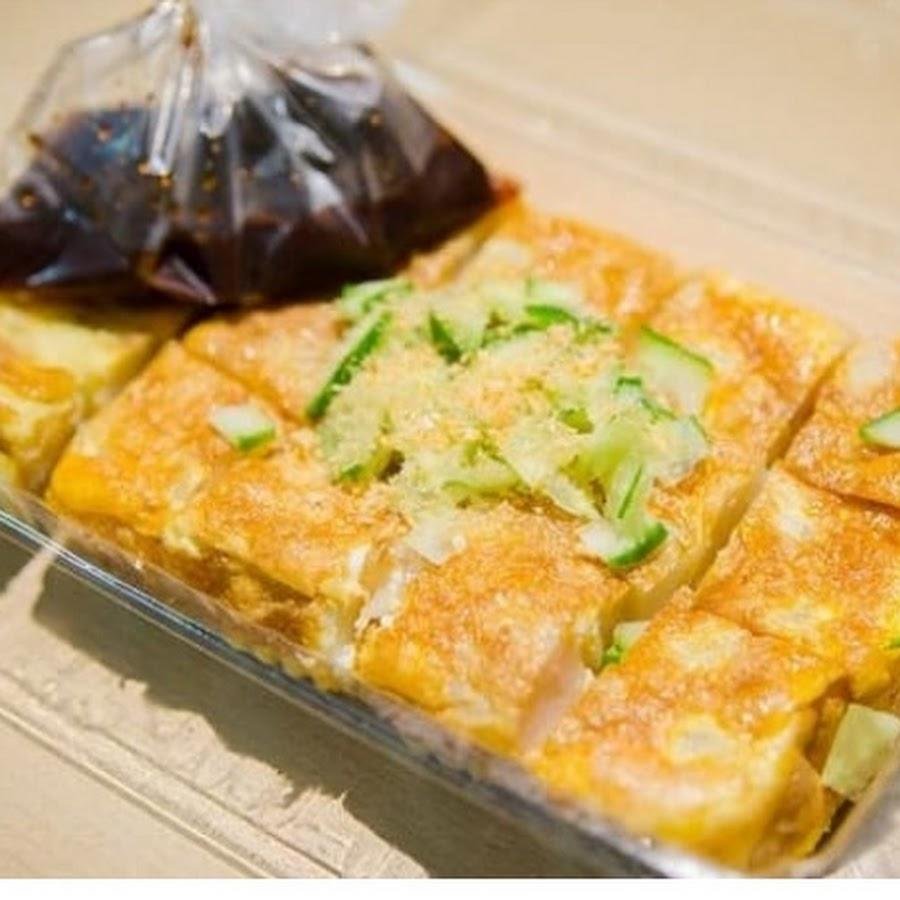 Pempek 55, Tanimulya