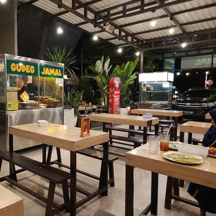 Gudeg Jamal, Jl. Magelang